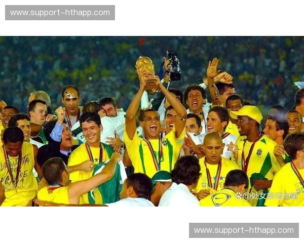 2002世界杯：一场载入史册的对决，巴西与中国的足球记忆